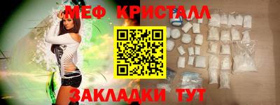 кокаин премиум Свободный