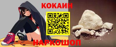 кристаллы Северобайкальск