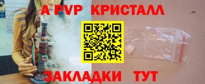 кокаин премиум Свободный