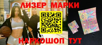 кокаин премиум Свободный