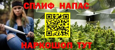 кокаин премиум Свободный