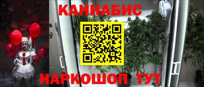 кокаин VHQ Севастополь
