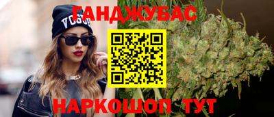 кокаин премиум Свободный