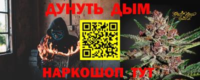 кокаин премиум Свободный