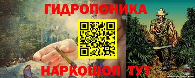 кристаллы Северобайкальск