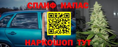 кокаин премиум Свободный