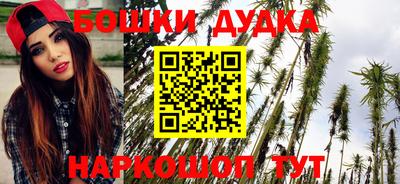 кокаин премиум Свободный