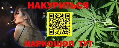 кристаллы Северобайкальск