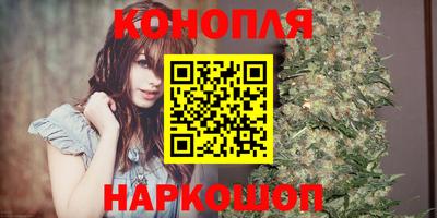 кокаин VHQ Севастополь