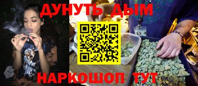 кристаллы Северобайкальск