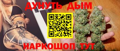 кокаин премиум Свободный