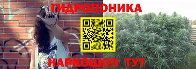 кристаллы Северобайкальск