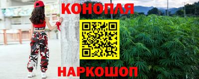 кристаллы Северобайкальск