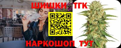 кокаин премиум Свободный