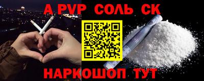 кокаин премиум Свободный