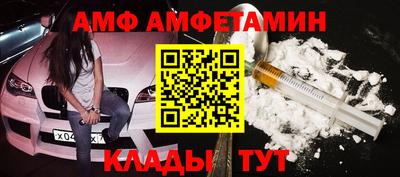 кокаин премиум Свободный