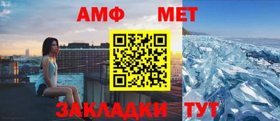 кокаин VHQ Севастополь