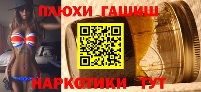кокаин премиум Свободный