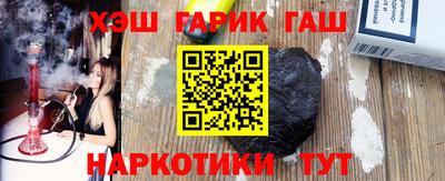 кокаин премиум Свободный