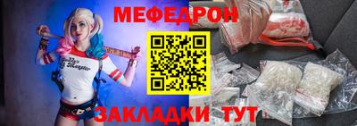 кокаин премиум Свободный
